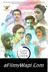 Chalti Rahe Zindagi (2024) Hindi Movie