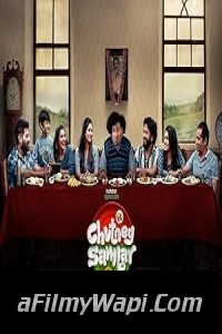 Chutney Sambar (2024) Hindi Web Series