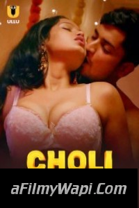 Choli Ke Peeche Kya Hai (2024) Ullu Hindi Unrated Web Series