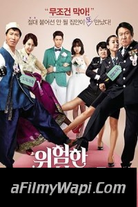 Enemies In-Law (2015) Korean Hindi Dubbed Movie