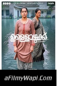 Ullozhukku (2024) Hindi Dubbed Movie