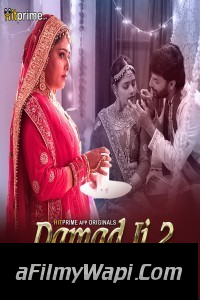 Damad Ji (2024) Season 2 HitPrime Hindi Unrated Web Series