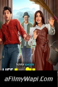 Life Hill Gayi (2024) Hindi Web Series