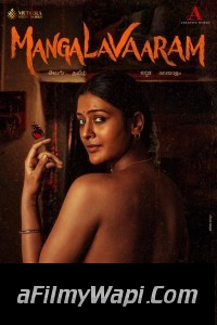 Mangalavaaram (2023) Hindi Dubbed Movie