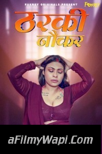 Tharki Nokar (2024) Fukrey Hindi Short Film