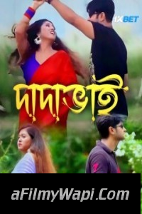 Dadabhai (2024) Bengali Movie