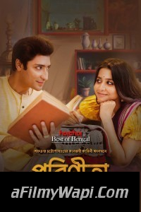 Parineeta (2024) Bengali Web Series