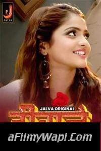 Deewane (2024) Jalva Hindi Unrated Web Series