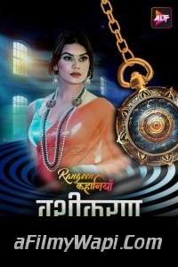 Rangeen Kahaniyan (2024) Season 9 Hindi Web Series