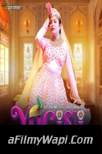 Yogini (2024) HitPrime Hindi Unrated Web Series