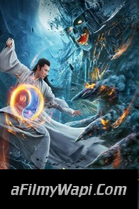 Tai Chi Hero (2020) Hollywood Hindi Dubbed