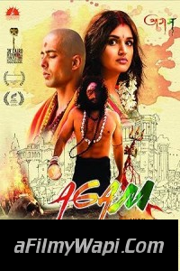 Agam (2022) Hindi Movie