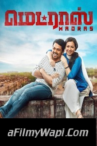 Madras (2014) Hindi Dubbed Movie