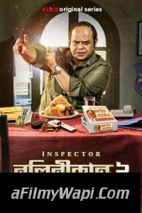 Inspector Nalinikanta (2024) Season 2 Bengali Web Series