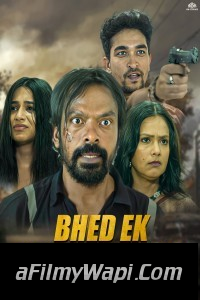 Bhed Ek Rahasya (2023) Hindi Movie