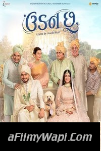 Udan Chhoo (2024) Gujarati Movie