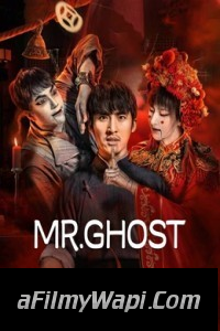 Mr Ghost (2023) Hollywood Hindi Dubbed