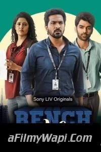 Bench Life (2024) Hindi Web Series