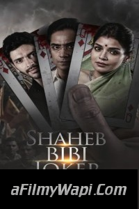 Shaheb Bibi Joker (2024) Bengali Web Series