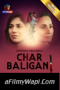 Char Baliganj (2024) Atrangii Hindi Short Film