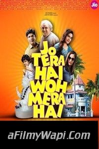 Jo Tera Hai Woh Mera Hai (2024) Hindi Movie