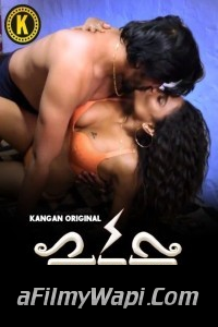 Bijali (2024) Part 2 Kangan Hindi Unrated Web Series