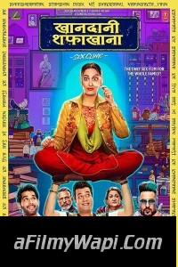 Khandaani Shafakhana (2019) Bollywood Movie