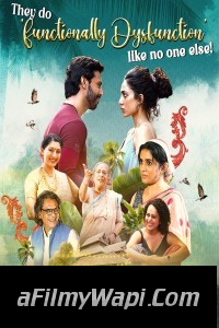 Love Sitara (2024) Hindi Movie