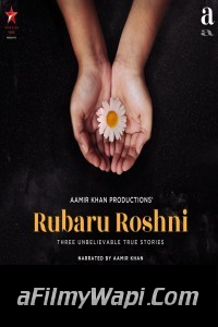 Rubaru Roshni (2019) Bollywood Movie