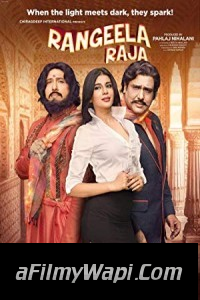 Rangeela Raja (2019) Bollywood Movie