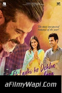 Ek Ladki Ko Dekha Toh Aisa Laga (2019) Bollywood Movie