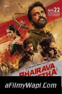 Bhairava Geetha (2019) South Indian Hindi Dubbed Movie