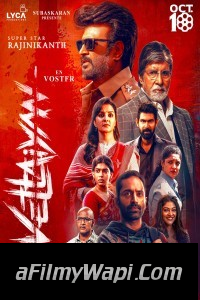 Vettaiyan (2024) Hindi Dubbed Movie