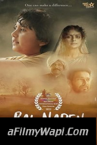 Bal Naren (2024) Hindi Movie