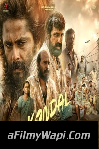 Kondal (2024) Hindi Dubbed Movie