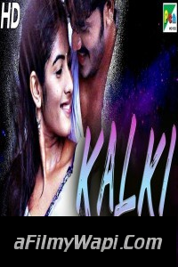 Kalki (2019) South Indian Hindi Dubbed Movie