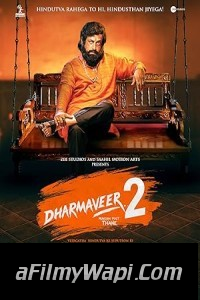 Dharmaveer 2-Mukkam Post (2024) Hindi Movie