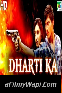 Dharti Ka Lahoo (2019) South Indian Hindi Dubbed Movie