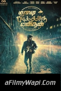 Secret Agent - Mazhai Pidikkatha Manithan (2024) Hindi Dubbed Movie