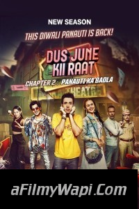 Dus June Kii Raat (2024) Season 2 Hindi Web Series