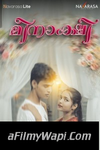 Meenakshi (2024) NavaRasa Malayalam Short Film