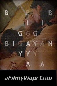 Bigayan (2024) Tagalog Movie