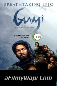 Gaami (2024) Hindi Dubbed Movie