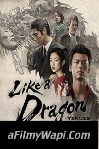 Like a Dragon Yakuza (2024) Hindi Web Series