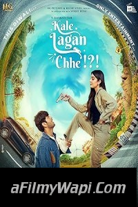 Kale Lagan Chhe (2024) Gujarati Movie