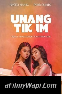 Unang Tikim (2024) Tagalog Movie