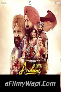 Ardaas Sarbat De Bhalle Di (2024) Punjabi Movie