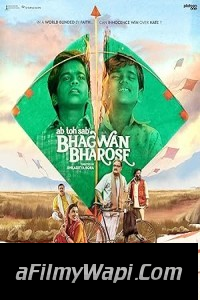 Bhagwan Bharose (2023) Hindi Movie