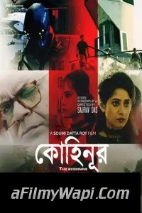 Kohinoor (2024) Bengali Movie