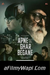 Apne Ghar Begane (2024) Punjabi Movie